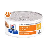 Hill's Prescription Diet c/d Multicare Feline Pollo