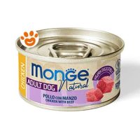 Cibo umido per cani adulto pollo e manzo