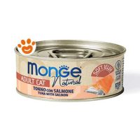 Cibo umido gatto adulto tonno e salmone