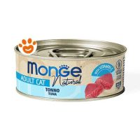 Cibo umido per gatti adulti al tonno Monge