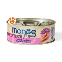Cibo umido gatto adulto tonno e alici Monge