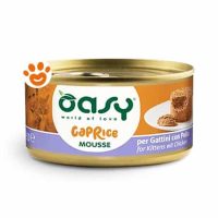 Oasy Cat Caprice Mousse Kitten