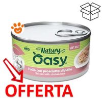 Scatoletta cibo umido gatto pollo prosciutto offerta