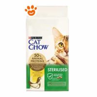 Purina Cat Chow Sterilized Adult Pollo