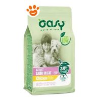 Oasy Dog Lifestage Adult Light in Fat con Pollo