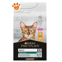 Purina Cat Pro Plan Renal Plus Adult al Pollo