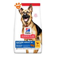 Hill's Dog Science Plan Mature Adult 6+ Large Breed Pollo