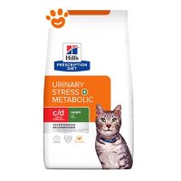 Hill's Cat Prescription Diet c/d Urinary Stress + Metabolic