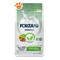 Cibo vegetale ipoallergenico per cani adulti
