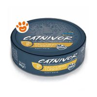 DRN Catnivor Tacchino