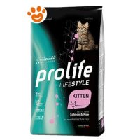 Prolife Cat Lifestyle Kitten Salmone e Riso