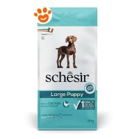 Schesir Dog Large Puppy Mantenimento Pollo