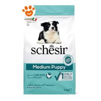 Schesir Dog Medium Puppy Mantenimento Pollo