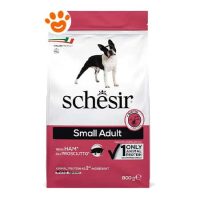Schesir Dog Small Adult Mantenimento Prosciutto
