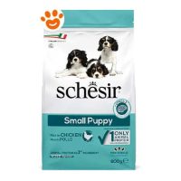 Schesir Dog Small Puppy Pollo