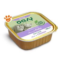 Oasy Cat Delizioso Patè Kitten Pollo