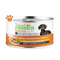 Trainer Dog Sensitive No Gluten Adult Small & Toy Trota e Cereali Integrali