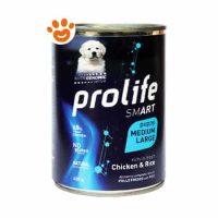 Prolife Dog Smart Puppy Medium Large Pollo e Riso