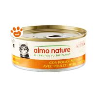 Almo Nature Cat HFC Natural Kitten Pollo Megapack