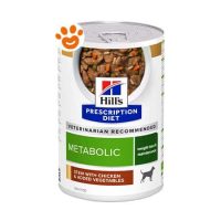 Hill's Dog Prescription Diet Metabolic Spezzatino Pollo e Verdure