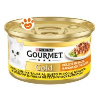 Purina Cat Gourmet Gold Delizie in Salsa Pollo
