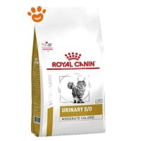 Royal Canin Cat Veterinary Diet Urinary S/O Moderate Calorie