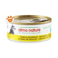 Almo Nature Cat HFC Natural Coscia di Pollo Megapack