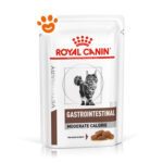 Royal Canin Cat Veterinary Diet Gastrointestinal Moderate Calorie - Bustina Da 85 Gr