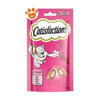Catisfactions Cat con Manzo