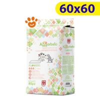 Ferribiella Assorbello Flowers  (60x60) Tappetini Igienici Assorbenti