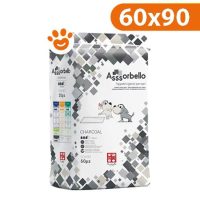 Ferribiella Assorbello Charcoal (60x90) Tappetini Igienici Assorbenti
