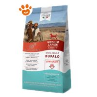 Marpet Dog Aequilibriavet Adult Medium Large Bufalo