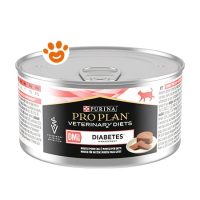 Purina Cat Pro Plan Veterinary Diet DM Diabetes Management