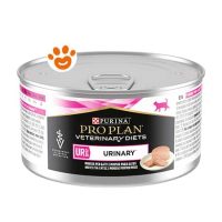 Purina Cat Pro Plan Veterinary Diet UR Urinary