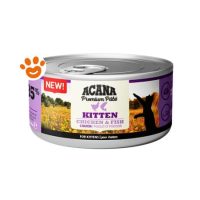 Acana Cat Premium Patè Kitten Pollo e Pesce