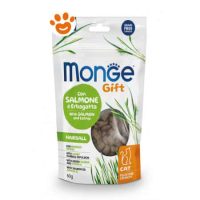Monge Cat Gift Filled & Crunchy Hairball Salmone e Erbagatta