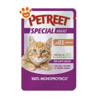 Petreet Cat Adult Special Monoproteico al Salmone