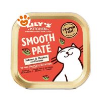 Lily's Kitchen Cat Adult Smooth Paté al Salmone e Pollo