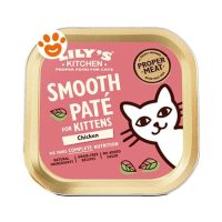 Lily's Kitchen Cat Kitten Smooth Paté al Pollo e Maiale