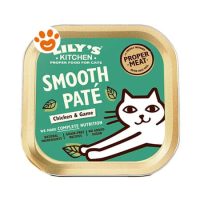 Lily's Kitchen Cat Adult Smooth Paté al Pollo e Selvaggina