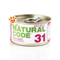 Natural Code 31 Cat Adult al Pollo e Carote in Jelly