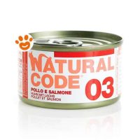 Natural Code 3 Cat Adult al Pollo e Salmone