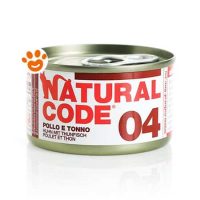 Natural Code 4 Cat Adult al Pollo e Tonno