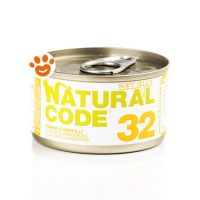 Natural Code 32 Cat Adult al Tonno e Mirtilli in Jelly