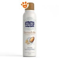 Neutro Roberts Deodorante Spray Sensibile Avena e Argan