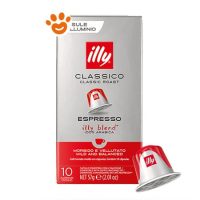 Illy Caffè Capsule Nespresso -
Classico