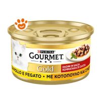 Purina Cat Gourmet Gold Dadini con Fegato e Pollo