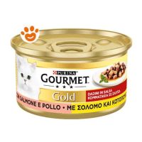 Purina Cat Gourmet Gold Dadini con Salmone e Pollo