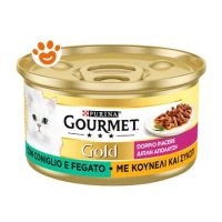 Purina Cat Gourmet Gold Doppio Piacere Coniglio e Fegato