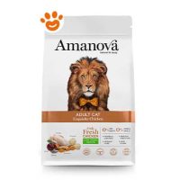 Amanova Cat Adult Exquisite Chicken